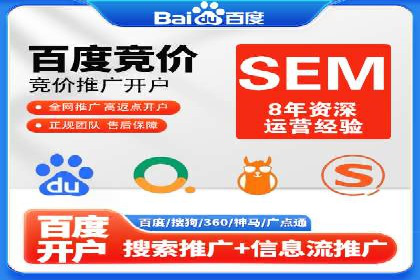 广告新纪元：信息流广告的投放技巧与成功故事